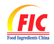 Food Ingrediants China 2018